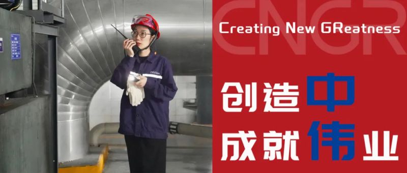 pg国际-不凡成就非凡,相信品牌的力量
