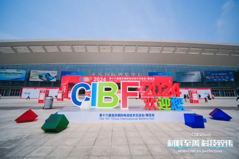 pg国际-不凡成就非凡,相信品牌的力量