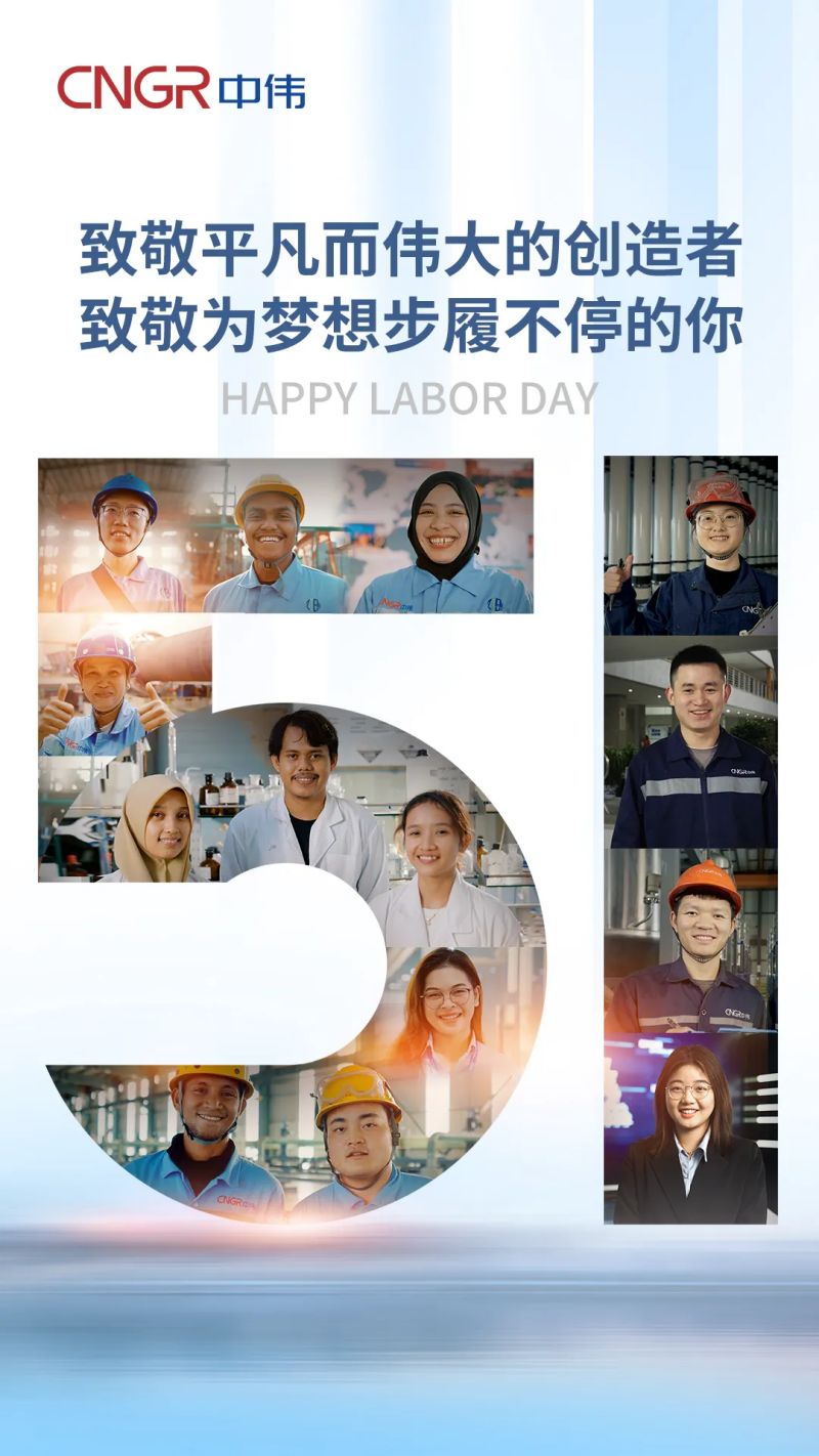 pg国际-不凡成就非凡,相信品牌的力量