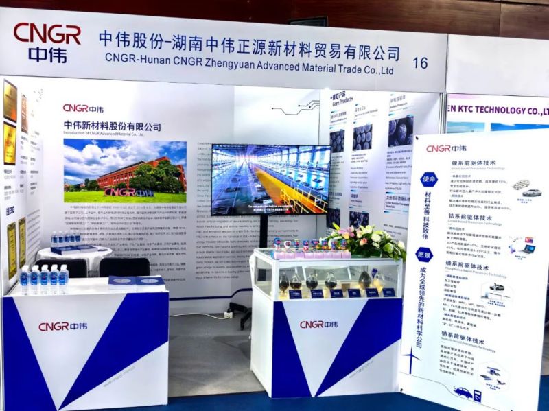 pg国际-不凡成就非凡,相信品牌的力量