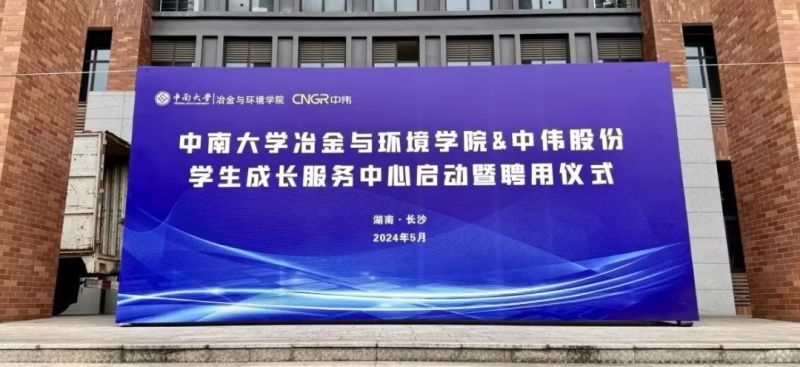 pg国际-不凡成就非凡,相信品牌的力量