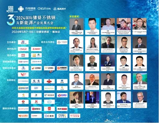 pg国际-不凡成就非凡,相信品牌的力量