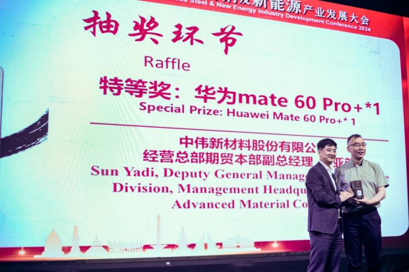 pg国际-不凡成就非凡,相信品牌的力量