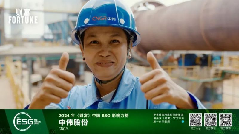 pg国际-不凡成就非凡,相信品牌的力量