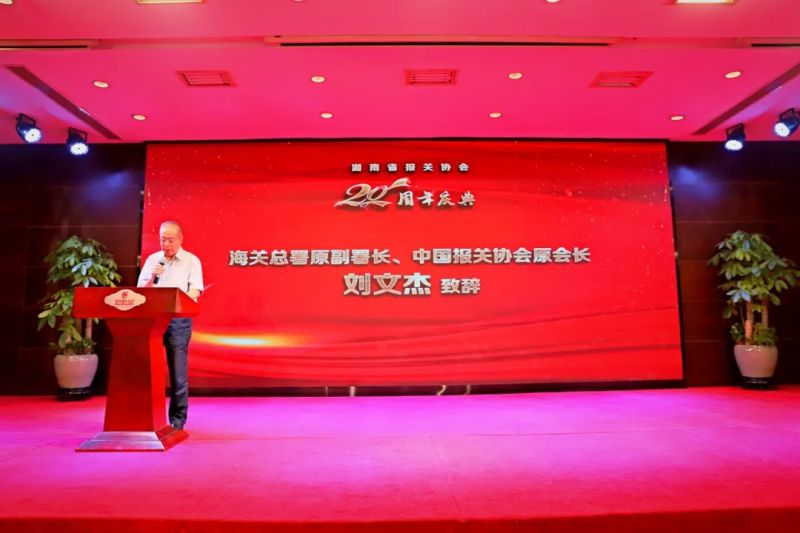 pg国际-不凡成就非凡,相信品牌的力量