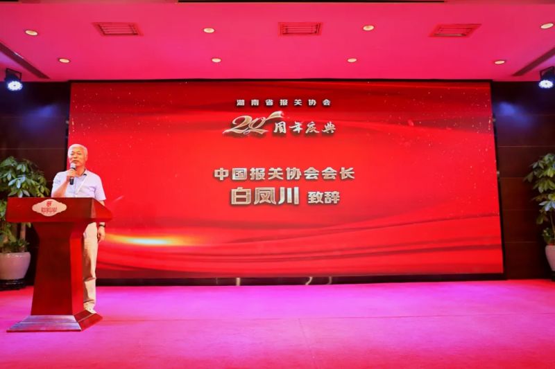 pg国际-不凡成就非凡,相信品牌的力量