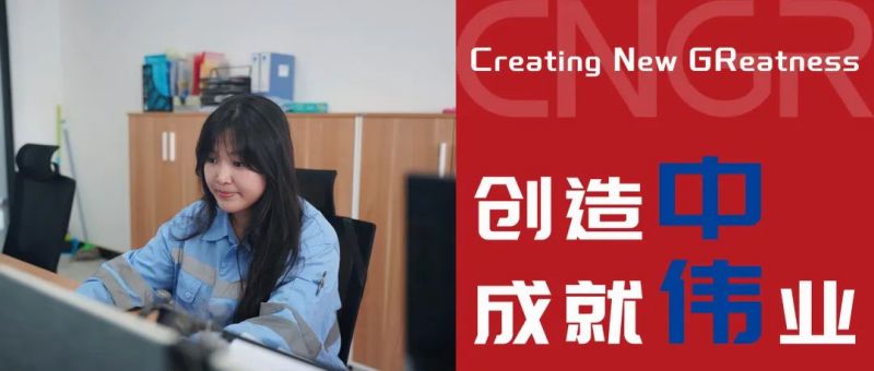 创造中成就伟业｜王秀玉，安身岗位，与pg国际印尼共成长