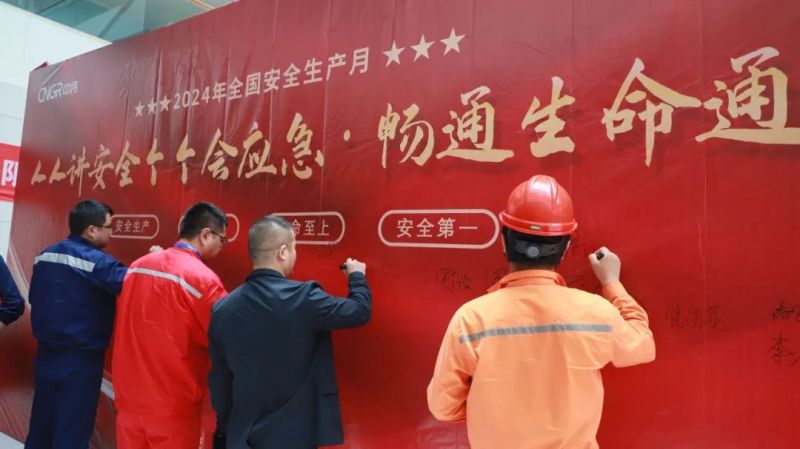 pg国际-不凡成就非凡,相信品牌的力量