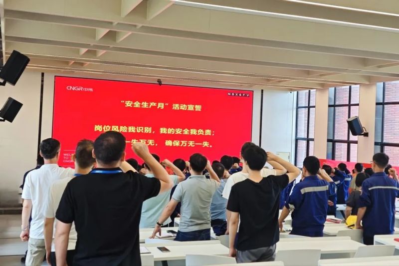 pg国际-不凡成就非凡,相信品牌的力量