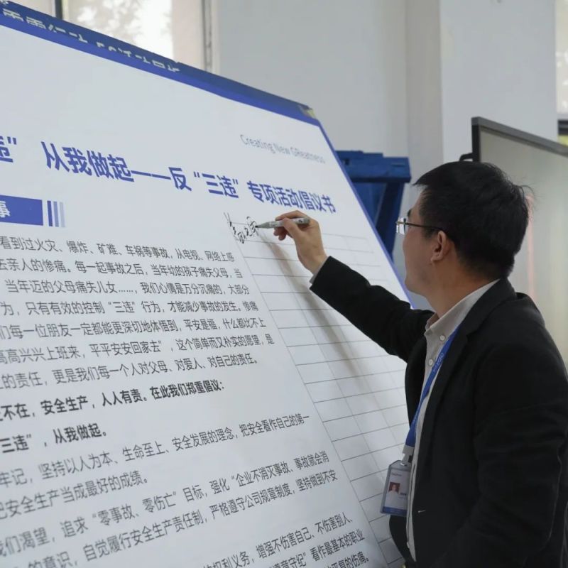 pg国际-不凡成就非凡,相信品牌的力量