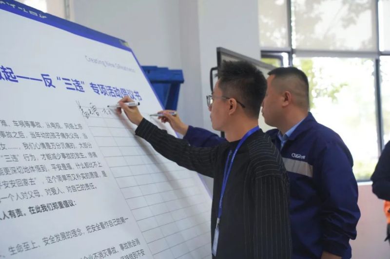 pg国际-不凡成就非凡,相信品牌的力量