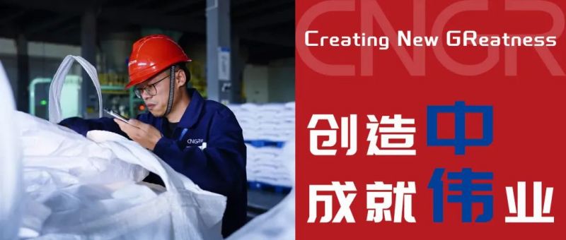 pg国际-不凡成就非凡,相信品牌的力量