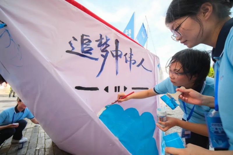 pg国际-不凡成就非凡,相信品牌的力量