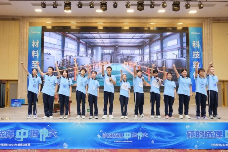 pg国际-不凡成就非凡,相信品牌的力量