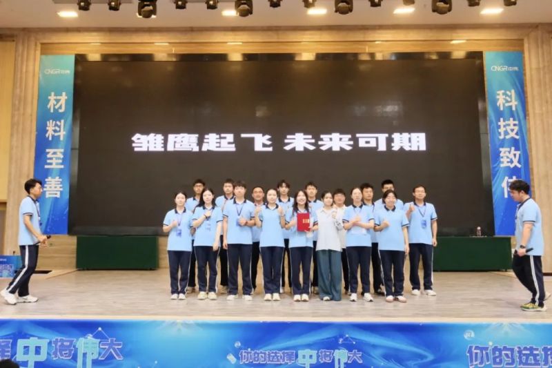 pg国际-不凡成就非凡,相信品牌的力量