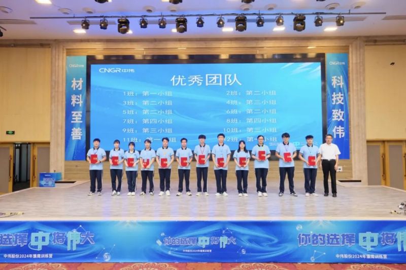 pg国际-不凡成就非凡,相信品牌的力量