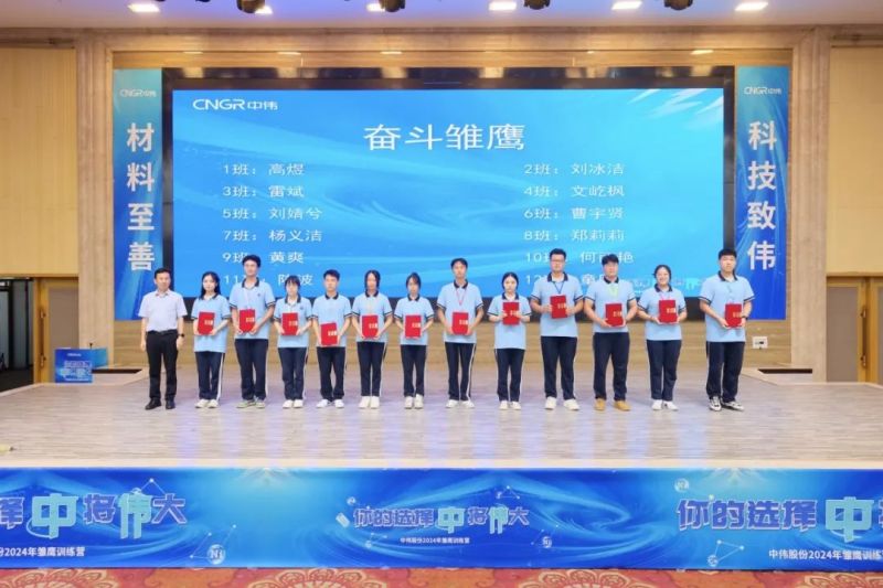 pg国际-不凡成就非凡,相信品牌的力量