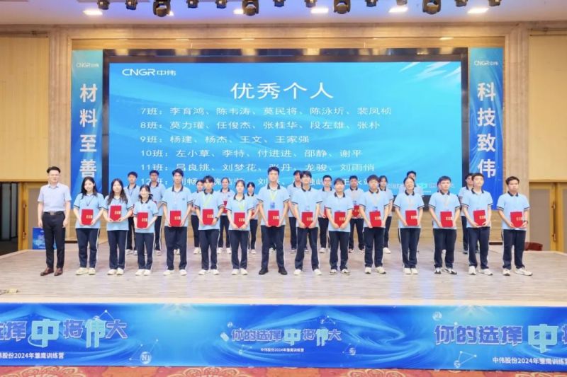 pg国际-不凡成就非凡,相信品牌的力量