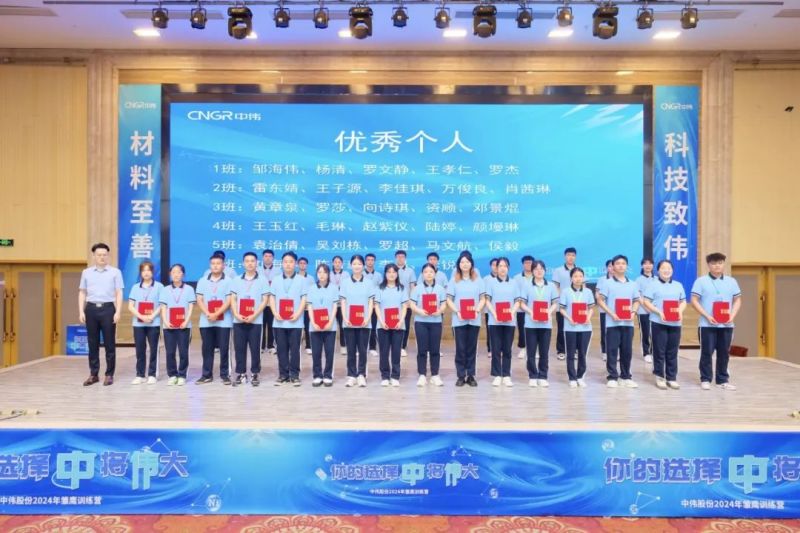 pg国际-不凡成就非凡,相信品牌的力量