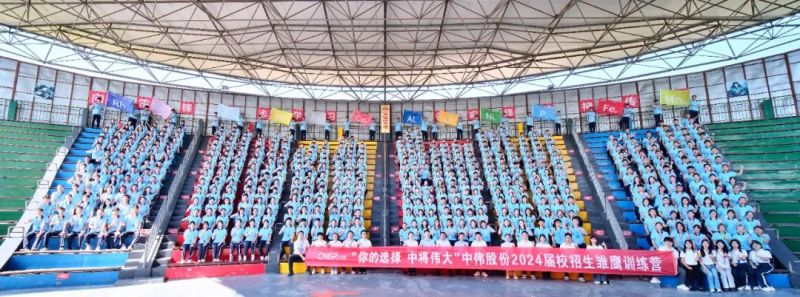 pg国际-不凡成就非凡,相信品牌的力量