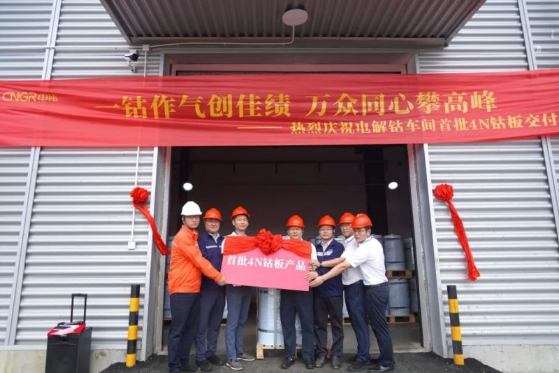 pg国际-不凡成就非凡,相信品牌的力量