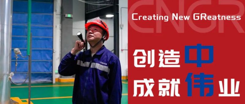 pg国际-不凡成就非凡,相信品牌的力量