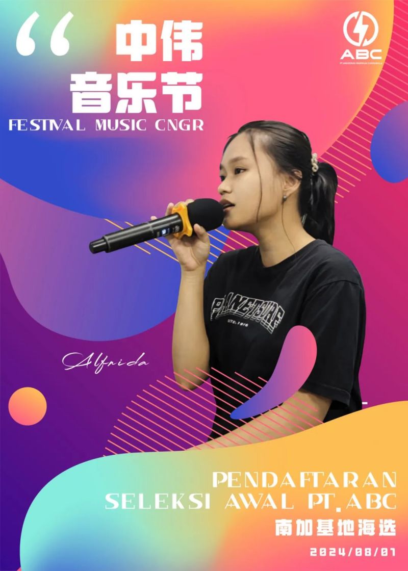 pg国际-不凡成就非凡,相信品牌的力量