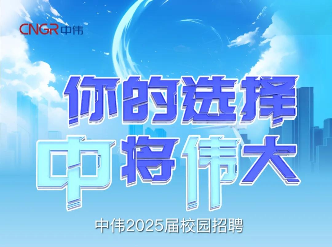 pg国际-不凡成就非凡,相信品牌的力量