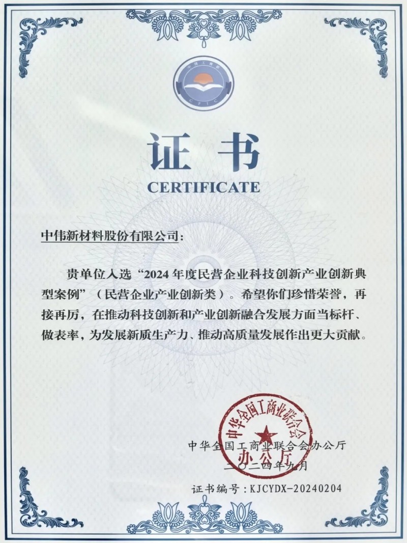 pg国际-不凡成就非凡,相信品牌的力量