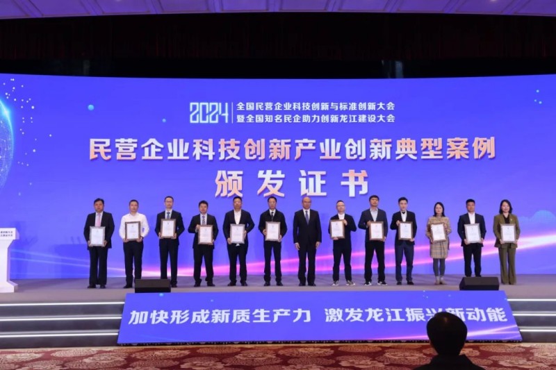 pg国际-不凡成就非凡,相信品牌的力量