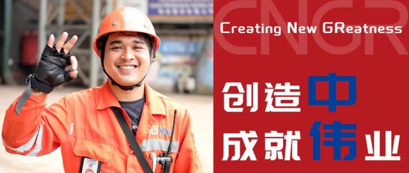 pg国际-不凡成就非凡,相信品牌的力量