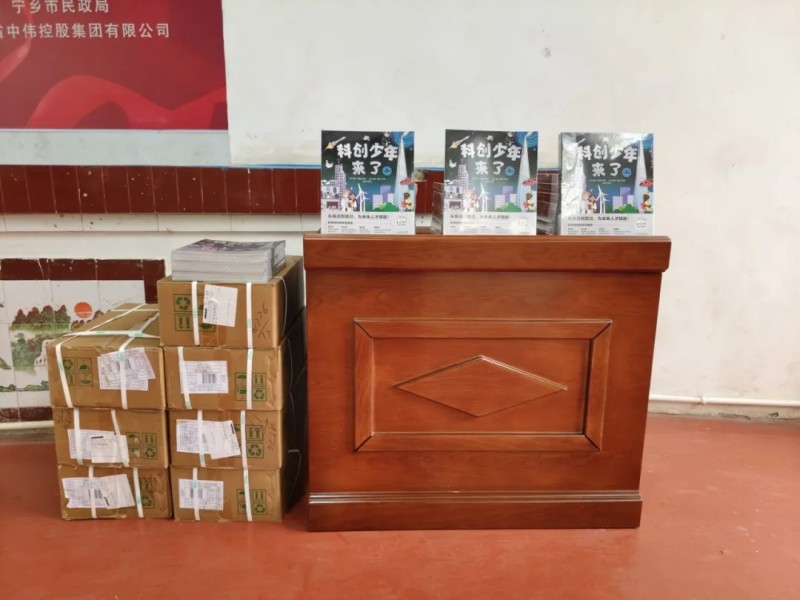 pg国际-不凡成就非凡,相信品牌的力量