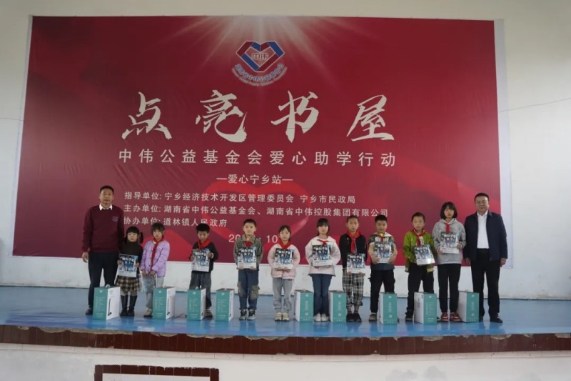 pg国际-不凡成就非凡,相信品牌的力量