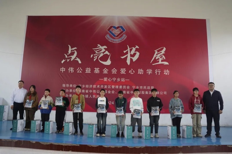 pg国际-不凡成就非凡,相信品牌的力量