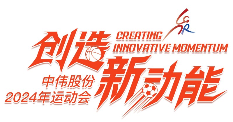 pg国际-不凡成就非凡,相信品牌的力量