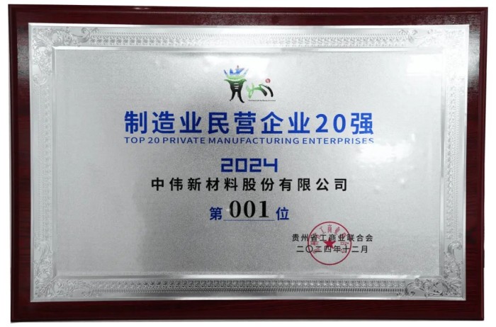 pg国际-不凡成就非凡,相信品牌的力量