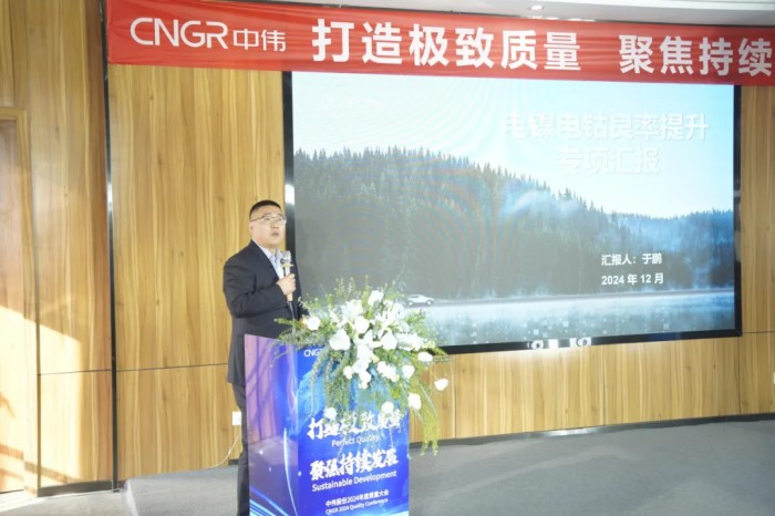 pg国际-不凡成就非凡,相信品牌的力量