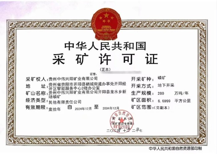 pg国际-不凡成就非凡,相信品牌的力量