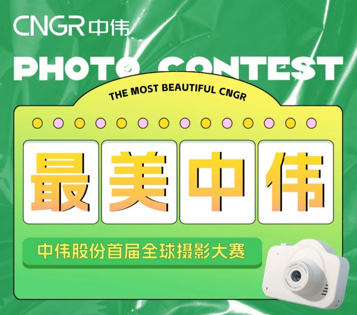 pg国际-不凡成就非凡,相信品牌的力量