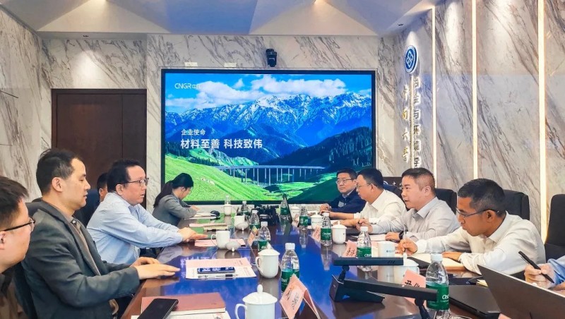 pg国际股份与中南大学院士团队发展产学研深度互换