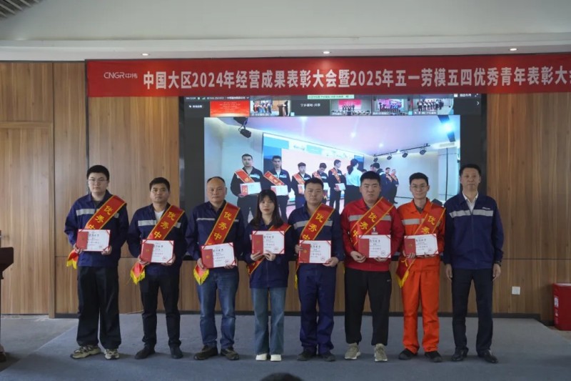pg国际-不凡成就非凡,相信品牌的力量