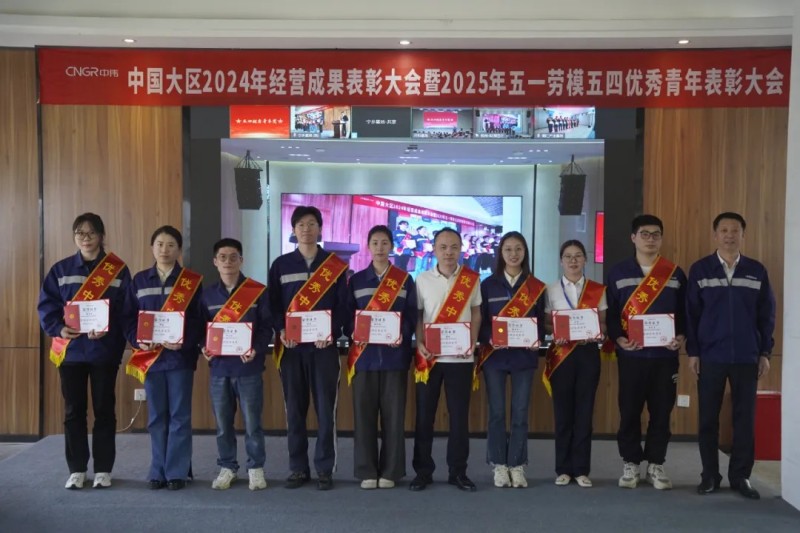 pg国际-不凡成就非凡,相信品牌的力量