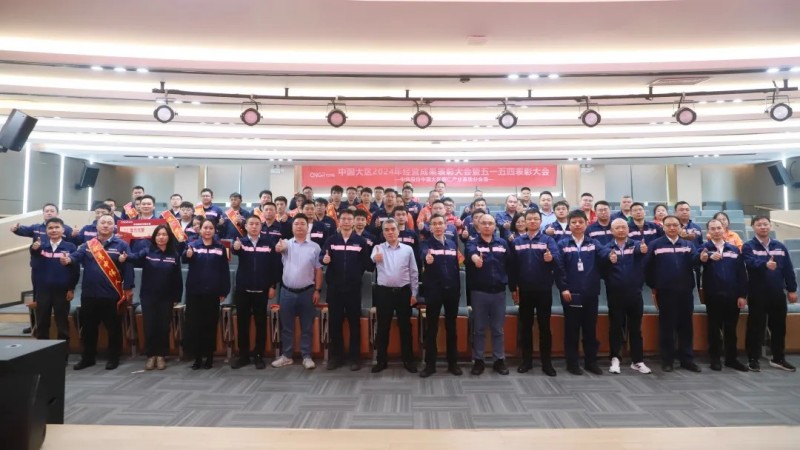 pg国际-不凡成就非凡,相信品牌的力量