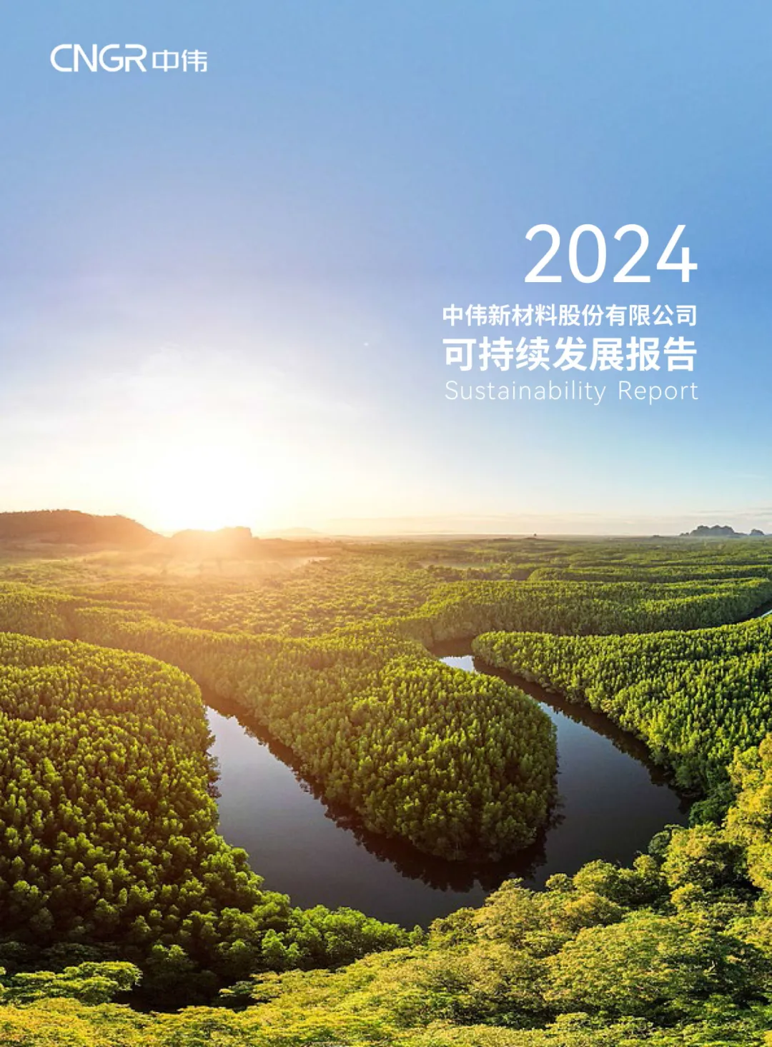 pg国际-不凡成就非凡,相信品牌的力量