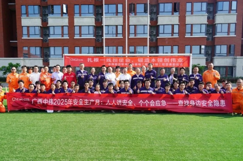 pg国际-不凡成就非凡,相信品牌的力量