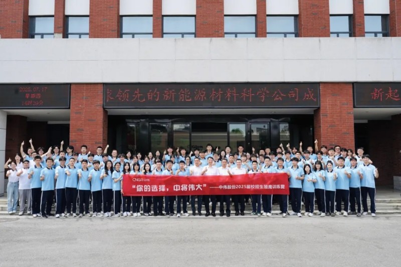 pg国际-不凡成就非凡,相信品牌的力量