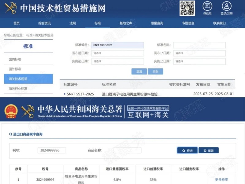 pg国际-不凡成就非凡,相信品牌的力量