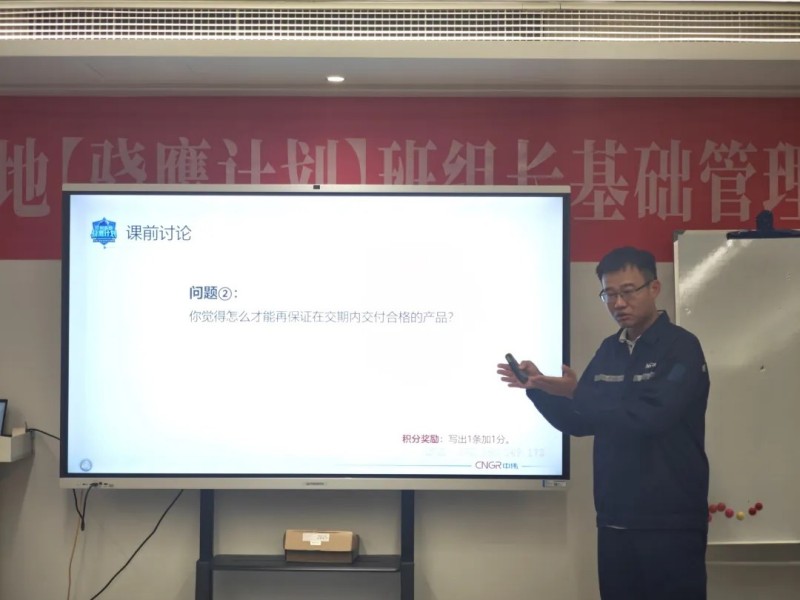 pg国际-不凡成就非凡,相信品牌的力量