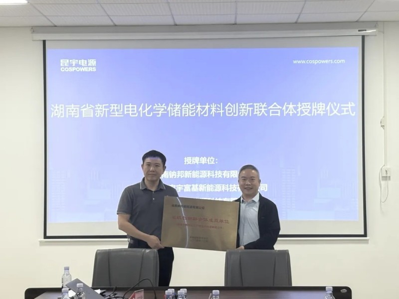 pg国际-不凡成就非凡,相信品牌的力量