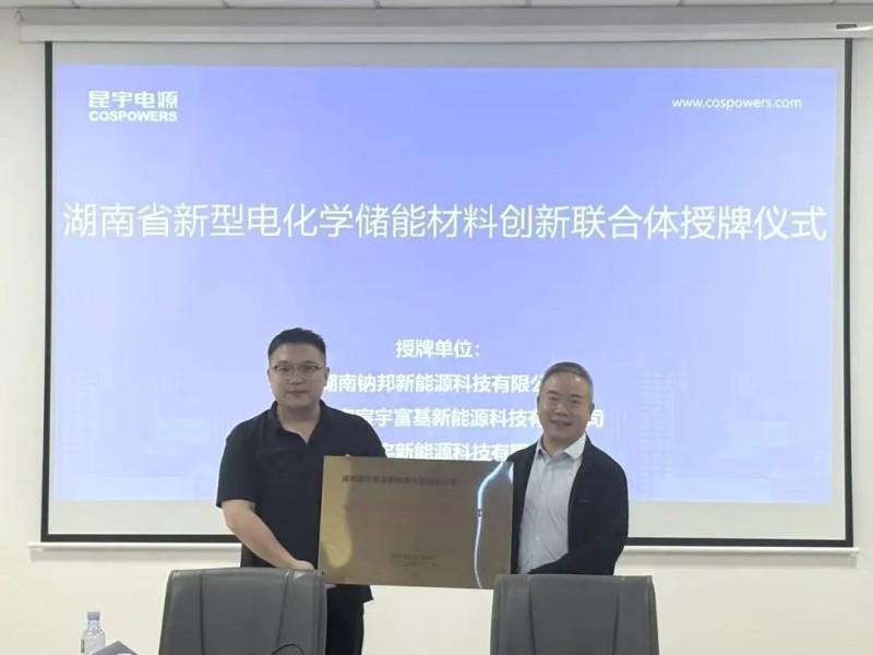 pg国际-不凡成就非凡,相信品牌的力量
